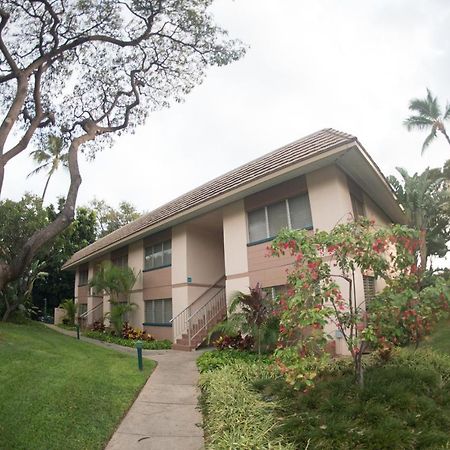 Wonderful Maui Vista-Kihei Kai Nani Beach Condos Esterno foto